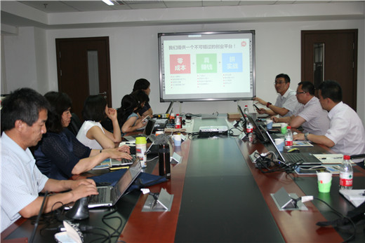 北京市民族工作与服务管理机制创新