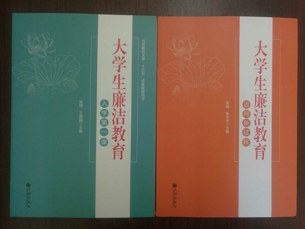 s1904161159080767402.jpg