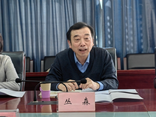 丛森同志点评